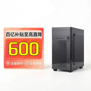 NIXU | High-end Home and Business Desktop PC