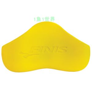 Adult And Child Finis Axis Buoy Swimming Finis Axis Buoy Leg Clip Board Eight Character Middle Axis Float Tube Assisted Board