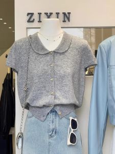 HUOLISI | Korean Style Ice Silk Knitted Short Sleeve T-shirt