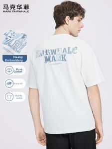 Mark Fairwhale | Heavily Embroidered Mens Cotton T-Shirt