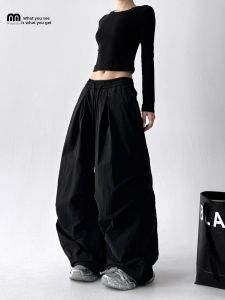 MUYUZI | American Style Loose Winter Casual Pants