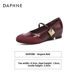 Daphne | Soft Soles Heel Boosting Single Shoes