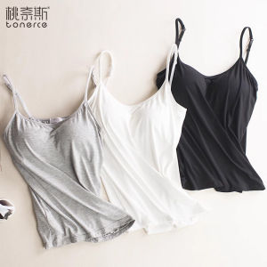 TONERCE | Anti-slip Gather Bralet With Padding Top