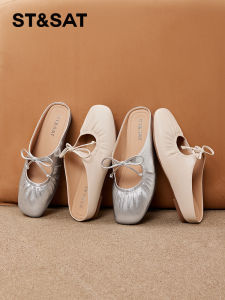 ST&SAT | Genuine Leather French Style Half Mules Women