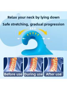 GUOQI | Neck Massage Pillow Cervical Traction