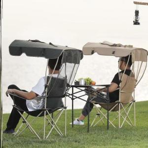 Portable Folding Fishing Chair with Umbrella for Beach Camping Outdoor Sunshade Portable Drawing Chair Patio Special Use