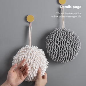 GY Chenille Hand Towels Kitchen hand dryer Bathroom Absorbent Microfiber Hand Towel Ball Cleaning Cloth