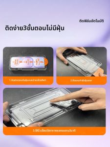 CHECKON | Honor Magic Series Super Edition Protection Film