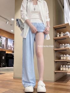 YAYANGREN | Ice Silk Creamy Soft Lightweight Loose Comfortable Straight Legged Pants