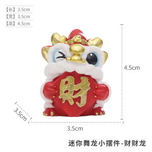 Chinese Fad Xingshi Car Decoration Cartoon Car Center Console Screen Decoration Car Interior Ornaments Electric Car Decoration