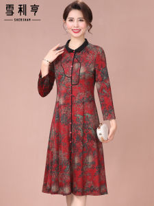 Elegant Retro Cheongsam Dress Knee-Length Midi New Chinese Style for Middle-Aged Mothers Spring Autumn Seasonal Long Skirts