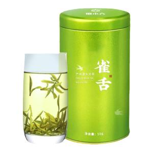 HUILIU | Special Quality Pre-Qingming Sparrows Tongue Green Tea 50g