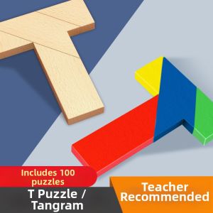 JIFANPAUL | Intelligent Wooden T-puzzle