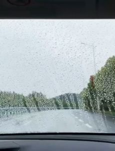 Korper Besonders Glodway Car Windscreen Anti-Rain Repellent Coating Spray x 200ml