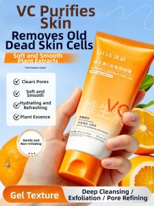 SHAOHUATANG | Vitamin C Facial Exfoliating Gel
