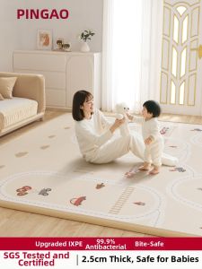 PINGAO | Non-Formaldehyde Extra Thick Baby Crawl Mat