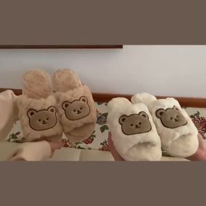 Korean version ins cute cartoon bear plush slippers indoor slippers for womens
