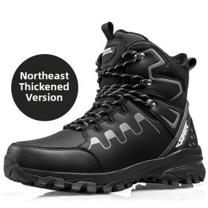 Winter Thickened Snow Boots Anti-slip Warm Waterproof Outdoor Skiing Travel Special Thickened Cotton Boots Fashionable Mens Shoes