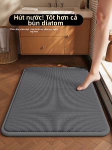 STARSDREAM | Water Absorbing Quick Drying Non-slip Bath Mat