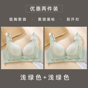 Maternity Nursing Bra Thin Front Clasp Anti-Sagging Postpartum Feed Summer Special for Small Breasts Pregnant Women Underwear