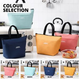 Portable Thermal Lunch Bag Aluminum Coated Insulated Thermal Cooler Bag Picnic Bag Tupperware Food Storage Bag 保温包 便当午餐包