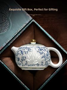 XIANGYE | Celadon and Blue Porcelain Teapot Xishi Style