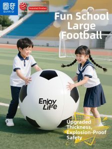 EnjoyLife | Giant Inflatable Childrens Football