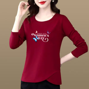 Fashionable Long Sleeve T-Shirt Womens Autumn Wear Shoulder Length Moms Shirt Stylish Anti-Aging Korean Version Slim Fit Top