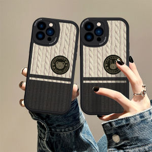 NAZHIMING | Soft Drop Protection Phone Case