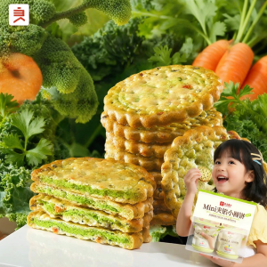 BESTORE | Vegetable Flavored Small Biscuits 10 Kinds Vegetable Pieces 225g