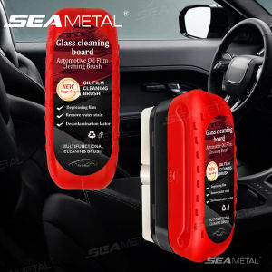 SEAMETAL Car Glass Oil Film Cleaning Brush Strongly Remove Stain Multifunctional Cleaning Brushes