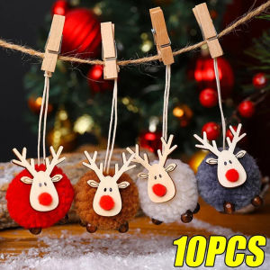 10Pcs Christmas Felt Elk Hanging Ornaments Cute Reindeer Craft Decorations Xmas Tree Wooden Pendants New Year Party Kids Gifts