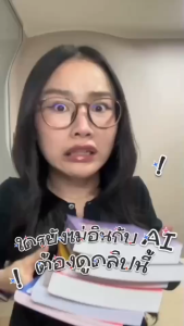 หนังสือ ชุด การตลาดออนไลน์ (1 ชุด 3 เล่ม)...ราคา1395 บ. ลดพิเศษ เหลือ 1046 บ.!!!