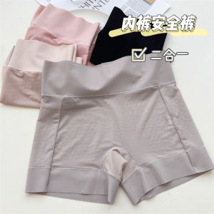 Ice Silk Seamless Womens Safety Shorts No Roll Edge Comfortable Underwear Prevent Exposure mid Waist Briefs Underpants