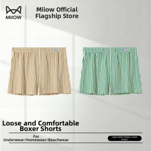MiiOW | Cotton Breathable Mens Loose Boxer Shorts