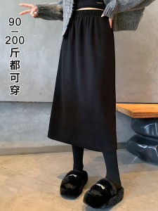 Plus Size High Waist Fleece Straight Skirt Womens Fall and Winter 2024 New Arrival Plus Size Ladies Slimming Thickened Heattech A- line Skirt