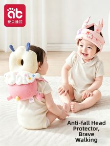 AIBEIDILA | Protective Baby Walking Helmet