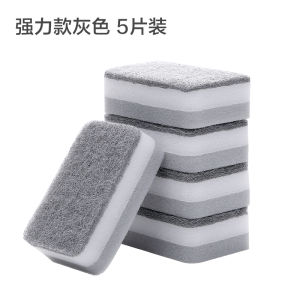Kitchen Magic Sponge Block Dishwashing Cloth Special Purpose Scrubber White Clean Cloth Household Cleaning Tool