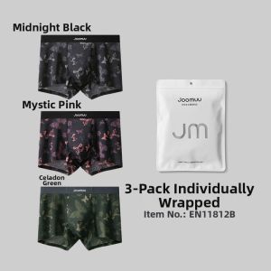 Joomuu | Antibacterial Seamless Breathable Ice Silk Boxer Shorts