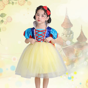 Disney Princess Costume Skirt for Girls Childrens Cosplay Performance Dress A-Line Polyester Fabric Snow White Cinderella
