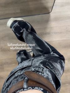 กางเกงยีนส์ทรงตรงเอวสูงสไตล์อเมริกันสำหรับผู้หญิงและผู้ชาย กางเกงขายาวทรงหลวม สีดำ เอฟเฟกต์ด้านล่าง สไตล์สตรีท