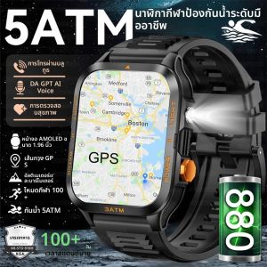 สมาร์ทวอทช์กลางแจ้งสำหรับผู้ชาย GPS สำหรับเล่นกีฬา แบตเตอรี่ 800mAh รองรับการโทรผ่านบลูทูธ ดูแลสุขภาพ หน้าจอ 1.96 นิ้ว ไฟฉาย กันน้ำ 3ATM