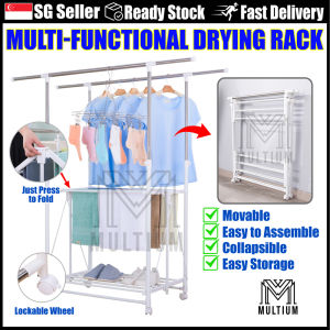 Laundry Drying Rack 1.5M 2 Poles NO INSTALLATION Hanging and Drying Clothes| Outdoor Laundry Rack | Clothes Drying Rack