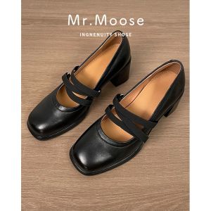 Black Mary Jane Shoes for Women French Style Thick Heel Cross Strap High Heel Fashionable Flat Mouth Shoes Sweet Style Rubber Sole