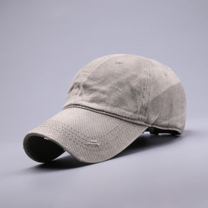 BAODUOLEI | Vintage Distressed Wide Brim Baseball Cap