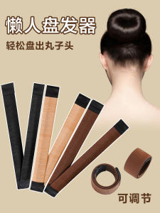 Hair Clip Accessories for Women Easy to Use Perfect for Quick Styling Japanese and Korean Style Not Tessellated