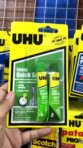 กาว EPOXY QUICK SET UHU 10 มล. แพ็ค2หลอด กาวน้ำ ติดทน เหนียว กาวหลอด เหมาะสำหรับติดโลหะฯ | KKNT