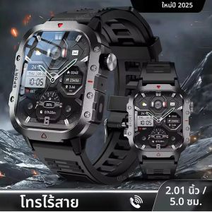 นาฬิกาสมาร์ทวอทช์สำหรับกีฬากลางแจ้ง หน้าจอ HD 2.01 นิ้ว ไฟฉาย LED บลูทูธ โทรออกได้ สำหรับผู้ชาย ผู้หญิง ของขวัญวันหยุด รุ่นใหม่ ปี 2025