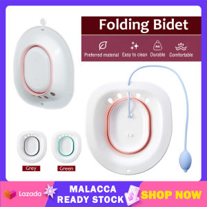 Folding Toilet Sitz Bath Bidet Flusher BPA FREE Pregnant Women Bidet Bath Hip Care Shower Elderly Hemorrhoids Hip Cleaning Soaking Flusher Bathtub Adult Bidet Basin | Cute Baby