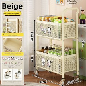 XINGYOU | Multi-functional Storage Rack